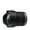 LUMIX G Series 7-14mm F4.0...