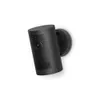 Outdoor Cam Plus, Battery...