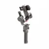 DJI RS 4 Pro Gimbal Stabilizer