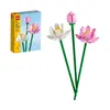 LEGO Botanicals Lotus Flowers...