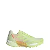 adidas Terrex Agravic Ultra...