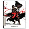 The Blade 4K Ultra HD