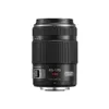 Panasonic Lumix G X Vario...