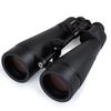 Celestron 20x80mm SkyMaster...