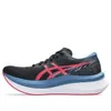 (WMNS) ASICS Magic Speed 4...
