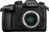 Panasonic - LUMIX GH5S...