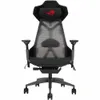 ASUS ROG Destrier Ergo Gaming...