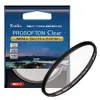 Kenko Soft Effect Filter...