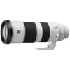 Sony FE 200-600mm F5.6-6.3 G...