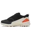 adidas Y-3 Terrex Swift R3...