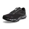 Brooks Men's Ghost 15...