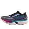 HOKA ONE ONE Cielo X1 'Black...