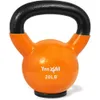 Yes4All 20 Pound Kettlebell,...