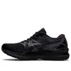 ASICS Gel-Nimbus 23 2E Wide...