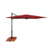 Cora 103.2" Square Cantilever...