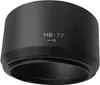 Pare-Soleil HB-77 pour Nikon...