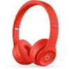 Beats Solo3 wired + wireless...