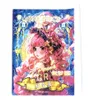 Box Hit GR One Piece Perona...