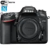 Nikon D7200 DX-format DSLR...