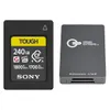 Sony CEA-G Series TOUGH...