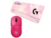 Logitech G PRO 2 LIGHTSPEED...