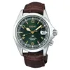 Seiko Prospex"Alpinist"...
