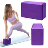 Gaiam Yoga Block - Supportive...