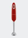 Smeg Hand Blender With...