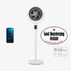AirFlo&trade; 43" Smart Hybrid...