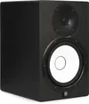 Yamaha HS8 8-inch Powered...