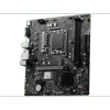 MSI PRO H610M-G WIFI LGA 1700...