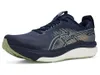 ASICS GEL-Kayano(r) 33 Men's...