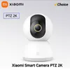 Xiaomi Camera 2K PTZ Mi Smart...