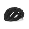 Giro Unisex Adult Aether MIPS...