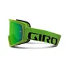 Giro Blok Cycling glasses...