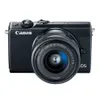 Canon EOS M100 Mirrorless...