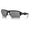 Oakley | Flak 2.0 Xxl...