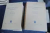 DIRITTO EREDITARIO ROMANO 2...