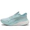(WMNS) PUMA Magnify Nitro 3...