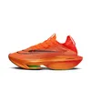 Nike Air Zoom Alphafly NEXT%...