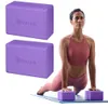 Gaiam Yoga Block - Supportive...