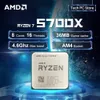 NEW AMD R7 5700X L3=32M...