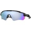 Oakley Radar® EV Path...