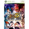 Super Street Fighter IV:...