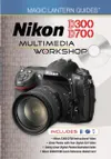 Nikon D300/D700 Multimedia...