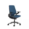 Steelcase - Gesture Shell...