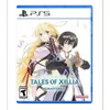 Tales of Xillia Remastered...