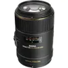 Sigma 258306 105mm F2.8 EX DG...