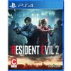 Resident Evil 2 Remake Ps4