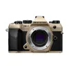 OM SYSTEM OM-5 Mark II High...